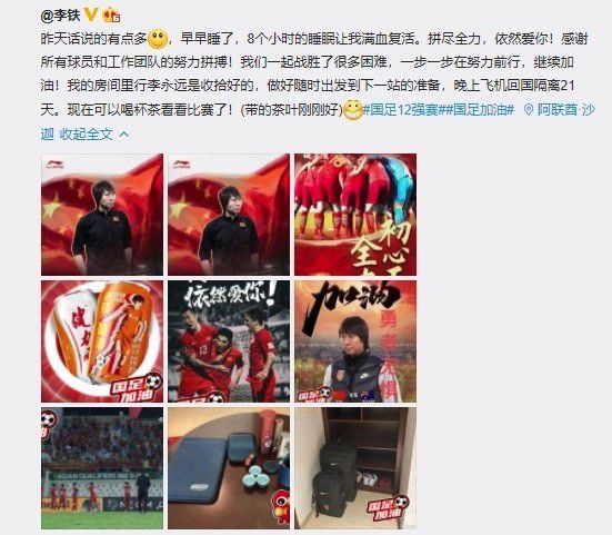 欧美亚洲一区二区三区四区