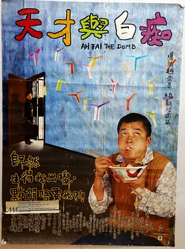 色综合色综合色综合色综合