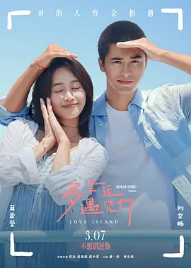 色综合色综合色综合色综合