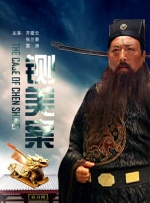 欧美亚洲一区二区三区四区