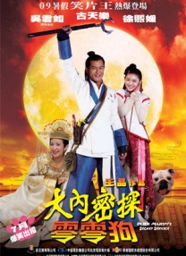 色综合色综合色综合色综合