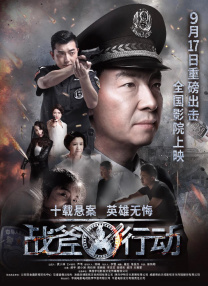 色综合色综合色综合色综合