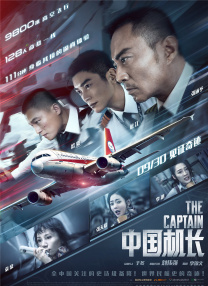 伊人久久99